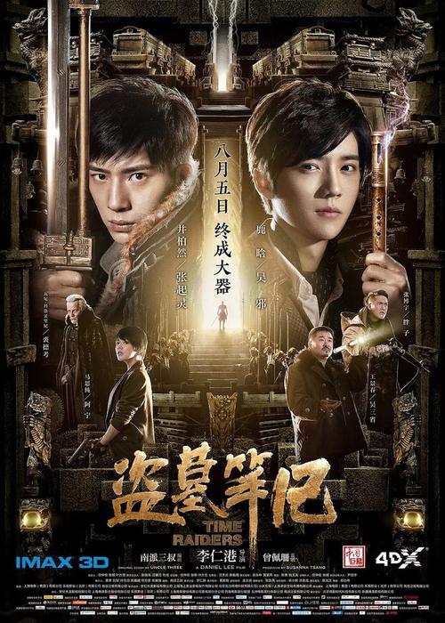 哪里能买到执业医师资格证